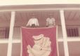 USC Banner Taunt