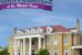 Sigma Pi Fraternity Acquires New International Executive Office